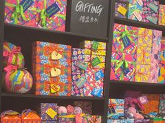-LUSH(威尼斯人店)