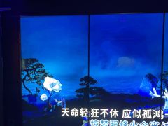 -纯K(打浦桥店)
