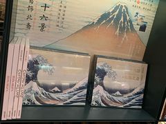 -思南书局(复兴中路店)