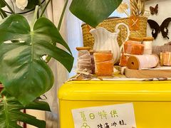 -知物癖(牛王庙店)