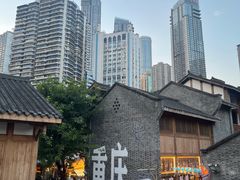 -重庆十八梯传统风貌区