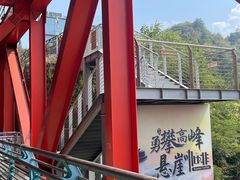 -矮寨·十八洞·德夯大峡谷景区