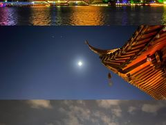 -凤城河风景区