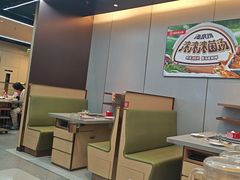 -海底捞火锅(凯德广场店)