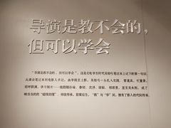-上海电影博物馆