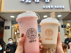 -娃哈哈·奶茶(武林店)