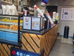 -书亦烧仙草(麦德龙钰龙店)