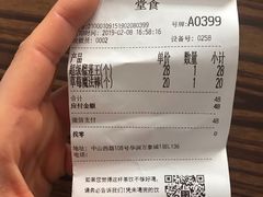 -奈雪的茶(石家庄万象城店)