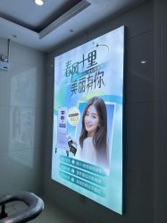 -坤如玛丽·医疗美容中心