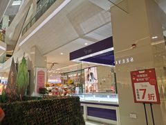 -卓锦曼购中心(国香街店)