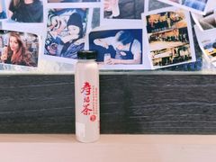 -寿奶茶·鲜奶与茶(合生汇购物中心店)