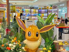 -长沙悦方ID MALL
