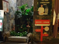 -怡泰SPA·泰疗按摩(徽宁路店)