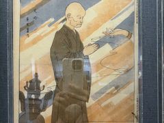 -上海动漫博物馆