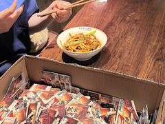 -珠宝街老左杂酱面馆