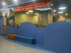 -金宝贝早教(济南欧亚大观商场中心)