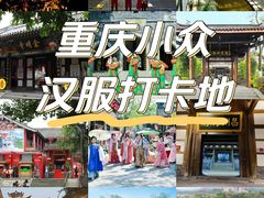 -昌州古城