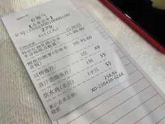 -有腥气私房菜·寻味顺德