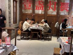 -壹盏灯(华远店)