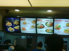 android_upload_pic-肯德基(叠彩店)