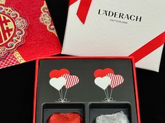 -Laderach 莱德拉(上海环贸iapm店)