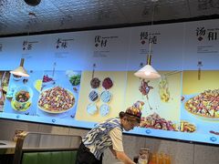 -金柱大盘鸡(和田二街店)