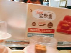 -争鲜回转寿司(通州万达店)