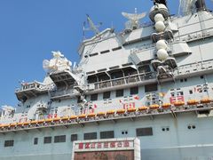 -泰达航母主题公园