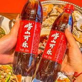 来青岛吃当地正宗特色菜，蒸汽海鲜🦞来一锅