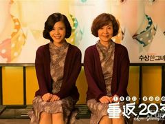 android_upload_pic-万达影城(涪城万达广场激光IMAX店)