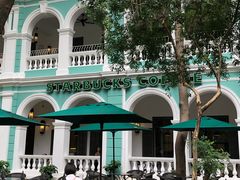 -星巴克臻选(广州沙面店)