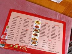-乐乐餐厅(湘子庙街店)