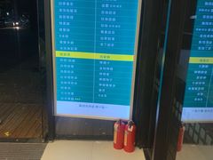 -1点点(大连路店)