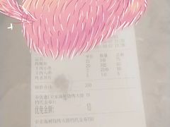 -安东海鲜烧烤大排档(普兰店区店)