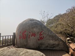 -莆田湄洲妈祖祖庙