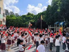 -上海青草地幼儿园