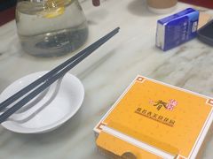 -蔼若春.传承云南菜(金碧公园店)