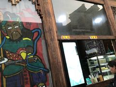 -品腐记·豆腐王朝(老门东总店)