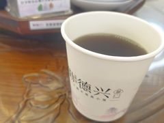-勤德兴(湖滨路店)