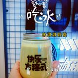 【探店】李维嘉的奶茶店爱不够[加油]每天必点奶茶[礼花]