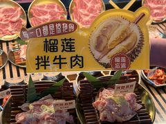 -梨花自助烤肉(天河城店)