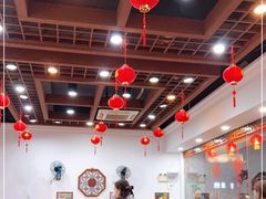 -民信老铺(人民路店)