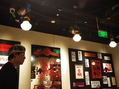 -邹开喜·小海鲜醉鸡煲·潮汕鲜切牛肉店(襄阳北路店)