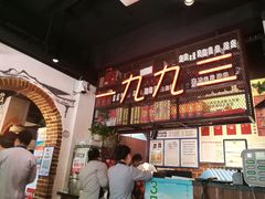 -三个渔夫·蒸汽海鲜(小白楼店)