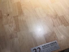 -醉得意·山茶油炒土鸡(奇美店)