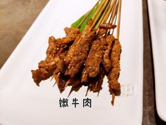 -云海肴·汽锅鸡·云南菜(高德置地店)