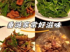 -湘轩·土菜研究院(光大店)