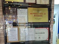 -芭比堂动物医院·心脏科·老年急重症·夜诊·吉雅分院