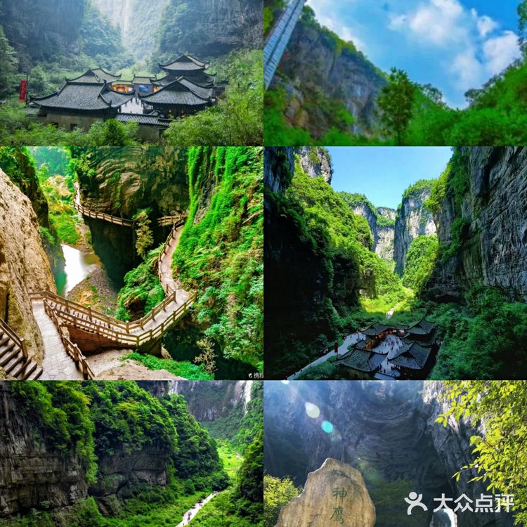 重庆必打卡的8大景点|每一个都超赞👍🏻