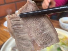 -花水湾红太阳牛肉汤锅